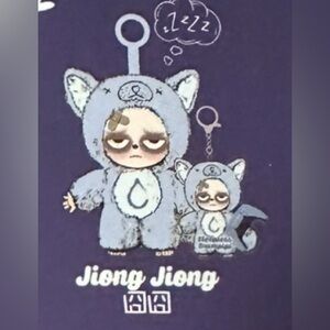 Sleepless Grumpipi Series Plush Blind Box Jiong Jiong